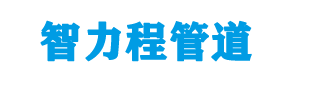 河口钢塑复合管厂家